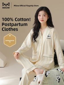 Miiow | Pure Cotton Maternity Sleepwear for Pregnancy and Postpartum Wearable at Home and Out