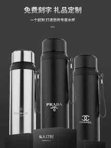 Botol Minum Termos Air Panas Tahan 12 Jam Dingin Stainless Steel 1L Tumbler