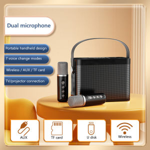[Vktech] Handheld Mobile Karaoke Speaker Machine with Dual Microphone Wireless Karaoke Speaker Machine Voice Changer Bluetooth-compatible 5.0 Support TF Card