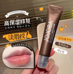 JOJOBA Hydrating Lip Balm with Honeycomb Extract Moisturizes Lip Lines Reduces Lip Color Long Lasting Moisture for Students
