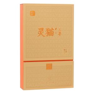 XIGUA | Special Grade Yan Rock Tea
