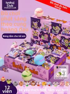 IYOKUJI CLUB | Muối Tắm Bong Bóng Dành Cho Trẻ Em