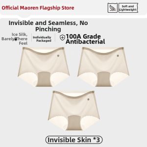 MiiOW | Seamless Ice Silk Anti-bacterial Yoga Panties Thin for Summer