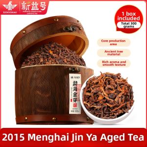 XINYIHAO | Aged Ten Years or More Puer Ripe Tea Loose Tea