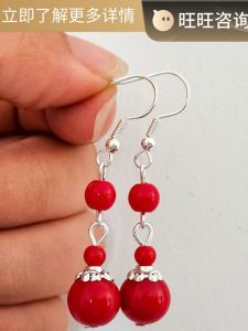 Long Red Cats Eye Stone Earrings for Bride Ethnic Style Large Size Womens Jewelry Agate Mauna Drop Ear Jewelry Accessories