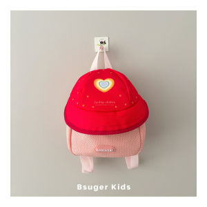 QIAOLUTU | Cute Cartoon Backpack for Children