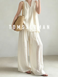 XINGJUSHE | White Hemp-Linen Anti-UV Wide Leg Trousers