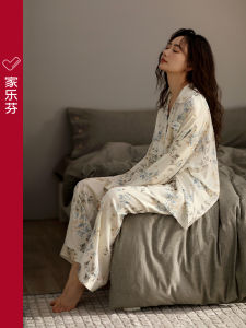 JIALEFEN | Women Lightweight Silk-Like Ice Fiber Pajama Set Long Sleeve