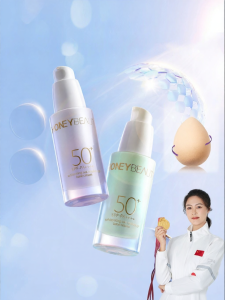 Honey&Beauty | Whitening Sunscreen Primer Moisturizing Isolating Cream