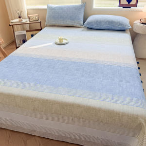 KAMONI | Non-Pure Cotton Summer Dormitory Thick Bed Sheet