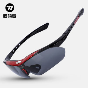 West Biking | Polarized Windproof Cycling Glasses for Outdoor Sports