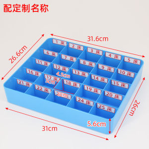 Hospital Oral Medicine Dispensing Tray Plastic Treatment Tray Care 25 Grids 30 Grids Medication Tray Care Therapy Tray 20 Grids