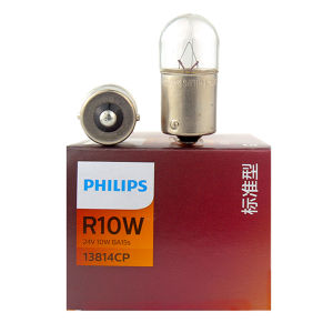 Philips | 10pcs Philips Truck 24V R10W 10W BA15s Standard Signal Bulbs Interior Lamps Original Position Indlcator Light 13814CP Wholesale