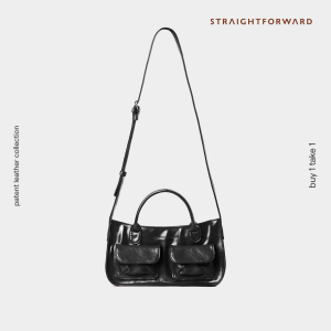 Straightforward DVL Subin Sling Bag