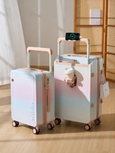 Gradient Color Travel Luggage
