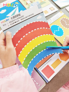 Childrens Handcraft DIY Paper Cutting Kit Kindergarten Entry Level 3 Years Old Intelligence Concentration Training Materials