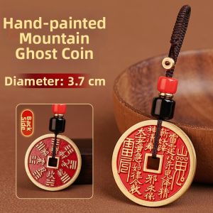 WANSHIXIANG | Zodiac Year Protection Talisman Keychain