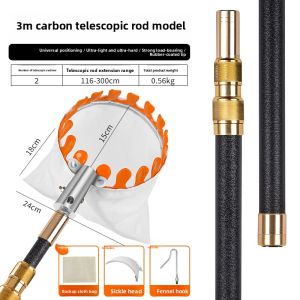 MONLEYTA | High-Reach Carbon Fiber Extendable Fruit Picker