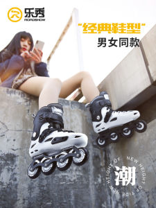 Roadshow Inline Skates Roller Blades Roller Skating Shoes for Men And Women Professional University Students Roller Ice Skating