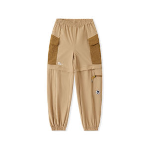 NCOSY Kids Outdoor Hiking Pants Windproof Waterproof Climbing Trousers Workwear Pants Boys Girls mid Large Children