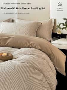 Kiss Dear | Flannel Cotton Thick Bedding 4-Piece Set Autumn Winter