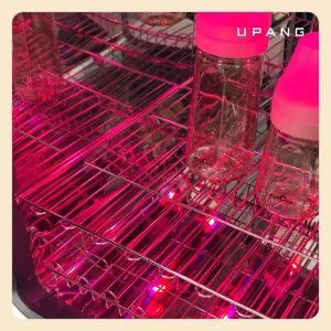 [FREE SHIPPING&GIFT] Upang Signature 2 UV LED Premium Sterilizer (Free Gift)