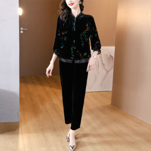 Silk Velvet Two-Piece Set for Women Mom New Chinese Style High-End Feeling  Silk Velvet Set with Stand Collar And Loose Fit Pants