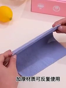 20PCS Reusable Microfiber Kitchen Towel Absorbent Cleaning Cloth Dish Cloth Household Lazy Cleaning Dish Tools