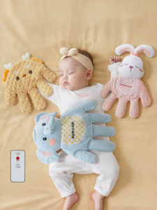 NUBILUBI | Sleep Aid Soothing Toy for Infants