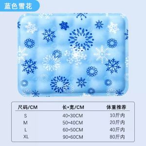 Pet Cooling Mat Gel Dog Bed Cat Mat Floor Pad Heat Relief Supplies Waterproof PVC Surface for Dogs And Cats in Summer