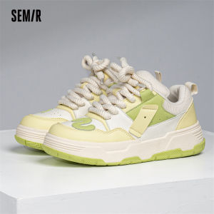 Semir Womens Casual Colorful Board Shoes Versatile Low Top Rubber Outsole Cross Laced PU Upper Heightening Fall Winter New Arrival