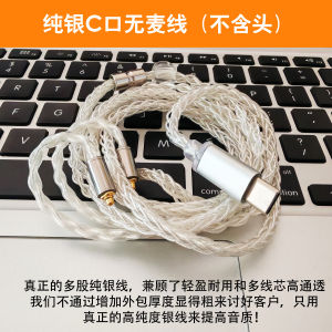 High-End Wired IE900 Fidelity Mmcx Earphones IE600 Monitor Bluetooth Headphones DIY In-Ear Hifi Audio Listens Professional