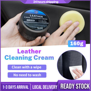 Car Leather Care Cleaning Cream 160g Remove Stain Polish Brightening Care Oil Cream Repair Car Seats Home Sofa Shoes