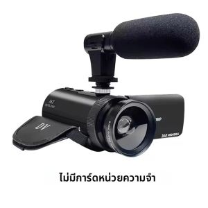กล้องวิดีโอเครื่องบันทึกวีดีโอ DV บันทึกเสียงคุณภาพสูงพร้อมไมโครโฟนเครื่องกล้องวีดีโอดิจิตอลซูมสำหรับบันทึก vlogs