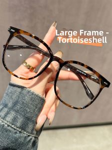 Chuming | Vintage Tortoiseshell Large Frame Women Slimming Anti Blue Light Eyeglasses