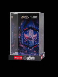 Mechanical Bear Acrylic Cover Piano 21232 Display Box Power Group Accessories Toy Building Blocks Model