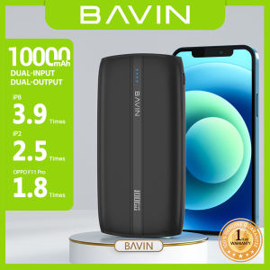 Uni Cafe BAVIN PC087 10000mAh Slim Portable Size Power Bank Dual Universal USB Output for Android and iOS