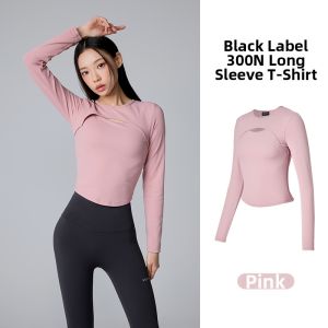No-Bra Yoga Inner Viewing Flow Long Sleeve T-Shirts