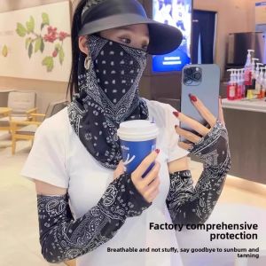 UV Protection Face Mask with Neck Cover for Summer Cycling