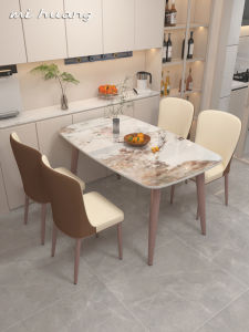 Italian Horse Belly-Shaped Stone Plate Dining Tables and Chairs Set Modern Simple and Light Luxury For Home Small Apartment Bright Dining Table