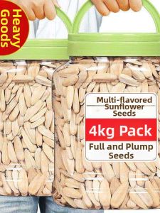 Multi Flavor Roasted Seeds 10 jin