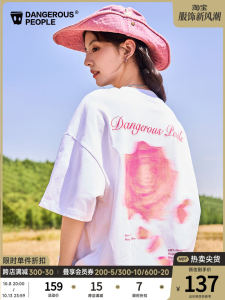 Blurred Rose Print Fashion Casual Comfortable Short Sleeve Tee