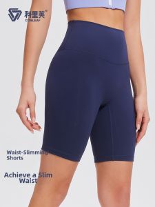 COSLEAF | Breathable Cycling Sport Shorts Women High Waist Skinny
