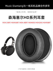 Replacement Earpads Ear Cushions Ear Tips Headband Padding