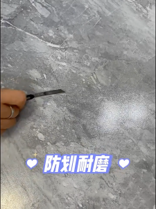 กระเบื้องยางลายหินอ่อน กระเบื้องปูพื้น PVC 60×60CM กันน้ำและกันลื่น สติ๊กเกอร์ติดพื้น มาพร้อมกาวติดด้านหลัง