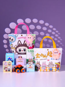 Creative Birthday Gifts for Children Kindergarten National Day Ceremony Sensation Small Rewards for Primary School Students