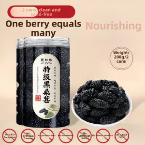 JUHETAI | Top Grade Large Seedless Dried Black Mulberries 500g