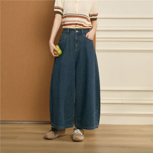 Giordano | Designer High Waist Loose Fit Capri Jeans