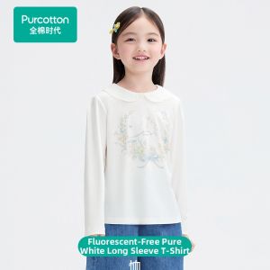 Purcotton | Water Shine Cotton Autumn Winter Girls Set