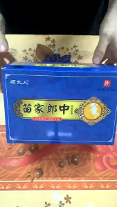 Kem nhôm dịu cơn ngứa hiệu quả tổ đĩa Giảm các vấn đề về da nhanh chóng.